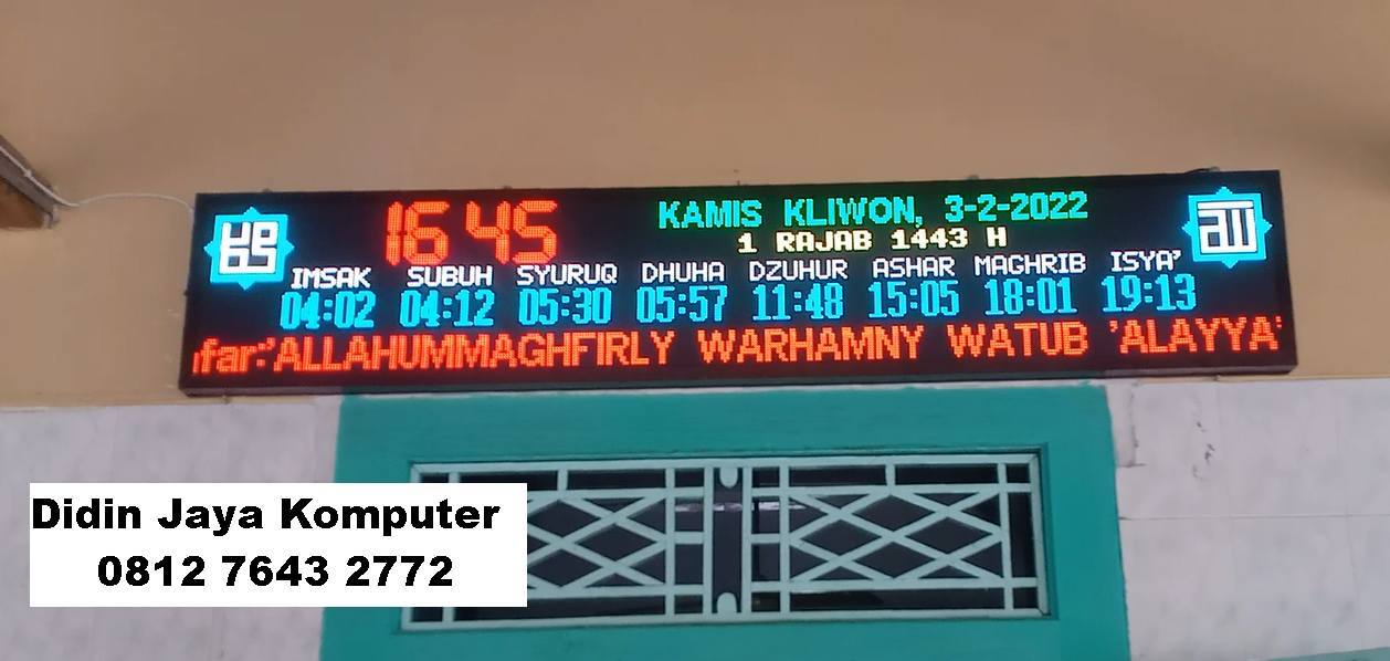 <p>Sekarang sudah banyak masjid ataupun mushola yang sudah menggunakan jadwal sholat otomatis. Salah satunya jadwal sholat led RGB ukuran 36x196cm warna merah biru putih ini yang kami kirim ke Udanawu Blitar. Jadwal sholat led RGB ini sangat berguna dan menarik, karena memiliki banyak warna. Anda dapat memilih dan menyesuaikan warnanya sesuai dengan keinginan dan selera anda.</p>